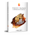 TIKOUN 'HATSOT - BRESLEV