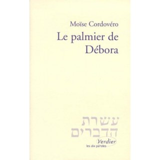 LE PALMIER DE DEBORA