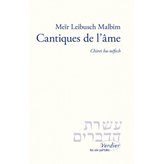 CANTIQUES DE L'AME