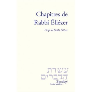 CHAPITRES DE RABBI ELIEZER
