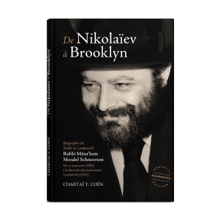 DE NIKOLAIEV A BROOKLYN