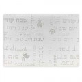 NAPPE TABLE DE CHABBAT - 220cm