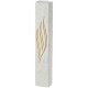 BOITIER MEZOUZA RESINE - PARCHEMIN 20CM