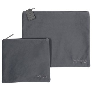 SET POCHETTES TALIT ET TEFILINES VELOURS