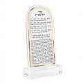 PRESENTOIR KIDOUCH PLEXI - RITE HABAD