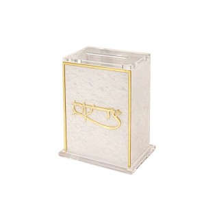 BOITE TSEDAKA PLEXI