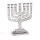 MENORAH 7 BRANCHES MINIATURE