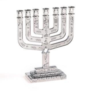 MENORAH 7 BRANCHES MINIATURE