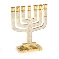 MENORAH 7 BRANCHES MINIATURE