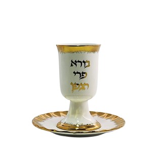 VERRE DE KIDOUCH PORCELAINE