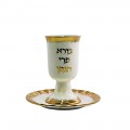 VERRE DE KIDOUCH PORCELAINE