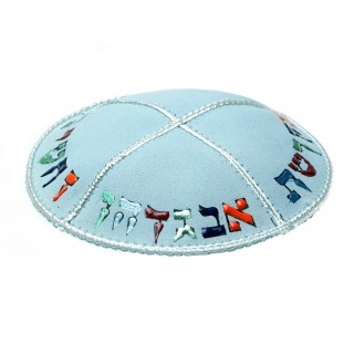 KIPPA DAIM ENFANT