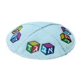 KIPPA DAIM ENFANT