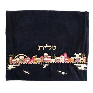 POCHETTES TALIT ET TEFILINES