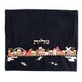 POCHETTES TALIT ET TEFILINES