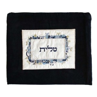 POCHETTES TALIT ET TEFILINES