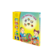LIVRE MUSICAL HABRACHOT CHELI - NIGGUN TOYS