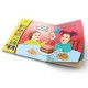 LIVRE MUSICAL HABRACHOT CHELI - NIGGUN TOYS