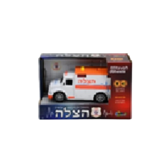 HATZALAH