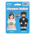 MITZVAH KINDER - CHOSSON KALLAH