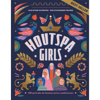 HOUTSPA GIRLS
