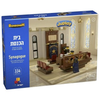 JEU DE CONSTRUCTION BONBONNA - SYNAGOGUE