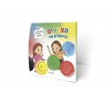MON PREMIER LIVRE MUSICAL - LES COULEURS