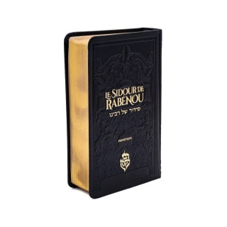 LE SIDOUR DE RABENOU - PHONETIQUE