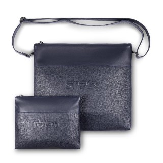 SET TALIT ET TEFILINES CUIR