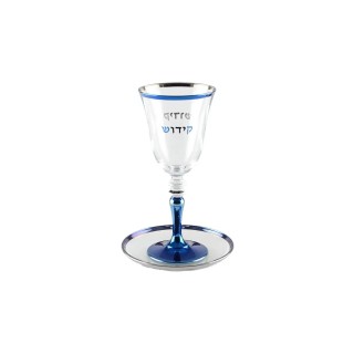 VERRE DE KIDOUCH VERRE