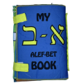 MY ALEF-BET BOOK