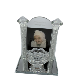 BOUGEOIR LAG BAOMER - BABA SALE