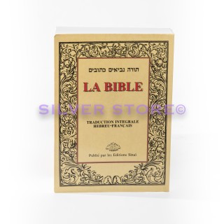 BIBLE EN FRANCAIS - EDITION SINAI