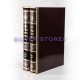 CHNE MIKRA LUXE - COFFRET 2 VOLUMES