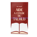 L'AIDE A L'ETUDE DU TALMUD
