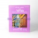 HOUMACH LATALMID - SHAHAR YONAI HOUMACH LATALMID - SHAHAR YONAI