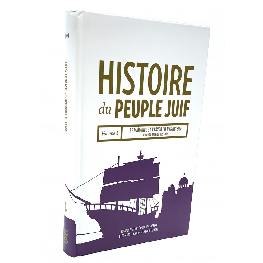 Acheter Le Livre Histoire Du Peuple Juif Volume 4 Editions Kehot