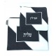 SET POCHETTES TALIT & TEFILINES SET POCHETTES TALIT & TEFILINES