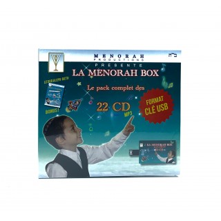 LA MENORAH BOX