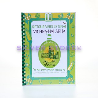MICHNA HALAKHA