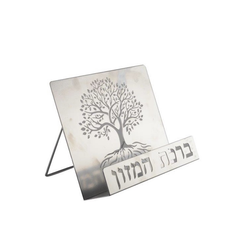 acheter un support aluminium pour birkat hamazone