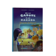 DE LA GADOUE A LA HAGGADA