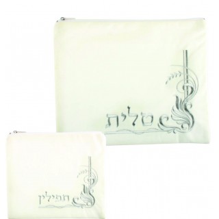 POCHETTES TALIT ET TEFILINES