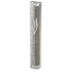 BOITIER MEZOUZA PLASTIQUE 20CM BOITIER MEZOUZA PLASTIQUE 20CM