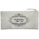 POCHETTE SHOFFAR COTON