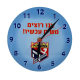 HORLOGE TSIVOT HACHEM - GARCON