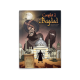 COMPLOT A BAGDAD - BD ENFANT
