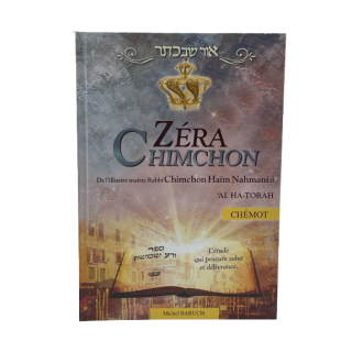 ZERA CHIMCHON - CHEMOT