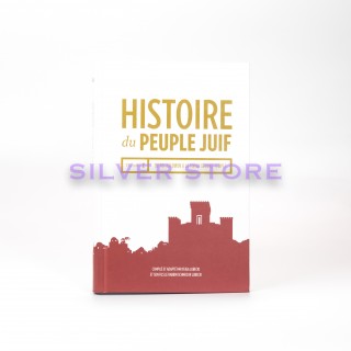 HISTOIRE DU PEUPLE JUIF - VOLUME 3