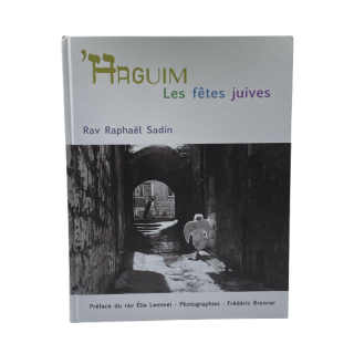 HAGUIM LES FETES JUIVES